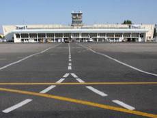 САО «ГЕФЕСТ» застраховало реконструкцию аэропорта «Курумоч» в Самаре