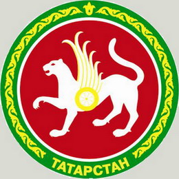 Fitch Ratings повысило рейтинги Республики Татарстан