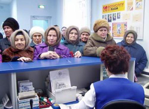 СК «Согласие» застраховала имущество пенсионного фонда в Омской области