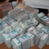 «Ингосстрах» в РЦ «Московия» за 9 месяцев 2011 года собрал более 1,3 млрд рублей