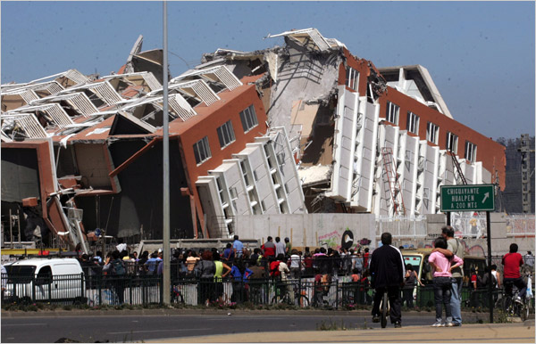 СК «Евразия» выплатила 13,6 млн. тенге по землетрясению в Чили