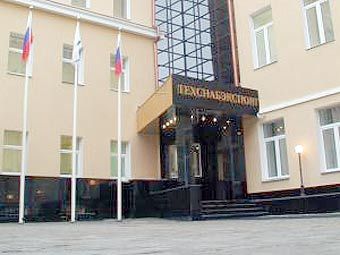 СОГАЗ застраховал административное здание в Москве на 183 млн. рублей