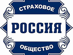 ОСАО «Россия» подвело итоги внутрикорпоративной программы «Лидер информационной активности» за июль 