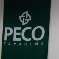 гута страхование через удаленное урегулирование ситроен жалобы гута страхование через удаленное урегулирование ситроен жалобы