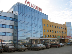 «МАКС» застраховал имущество МПБК «Очаково» на сумму более 29 млн рублей 