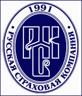 Сборы "Русской Страховой Компании" составили более - 2,5 млрд. руб. за 2007 год