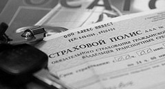 Минфин РФ требует обосновать повышение тарифов ОСАГО