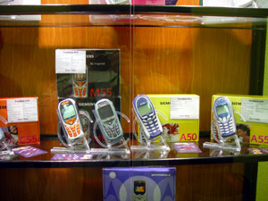 ОСАО «Россия» застраховало торговые павильоны ООО «РусМобилСеть» в Мытищах