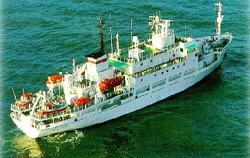 «МАКС» обеспечил страховой защитой судна «Академик Опарин» и «Академик Лаврентьев» 