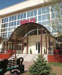 СОГАЗ в Астраханской области застраховал реконструкцию реабилитационного центра