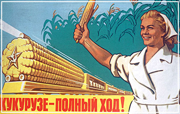 «МАКС» Краснодаре застраховал крестьянское хозяйство «Оскар» на 47 млн. рублей
