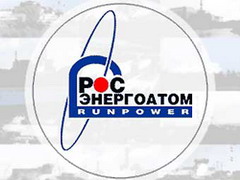 В 2009 году "СОГАЗ" обеспечит страховой защитой более 38,6 тыс. работников "Концерн Энергоатом"