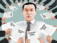 Клиенты "Капитал Страхование Жизни" могут перечислять страховые взносы голосовым платежом