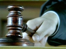 СК «РОСНО» завоевала право застраховать жизнь и здоровье почти 35 тысяч судей