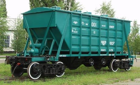 СГ «СОГАЗ» застраховала 150 вагонов-хопперов на 330 млн рублей