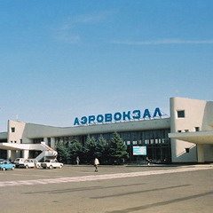 ОАО "Аэропорт "Ростов-на-Дону" объявил конкурс по закупке услуг страхования ответственности