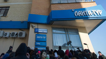 «Ингосстрах» подводит предварительные итоги по заявленным требованиям клиентов ЗАО «Ланта-тур вояж»