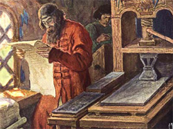 Гознак приступил к изготовлению бланков полисов ОПО