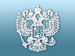 ФССН РФ разработала структуру плана финансового оздоровления страховщиков
