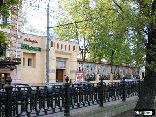 ОСАО «Россия» застраховало имущество ресторанов на 171 млн рублей