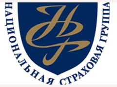 «НСГ»  заплатила 194 тыс. руб. владельцу поврежденного автомобиля