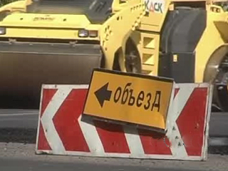 «Югория» застраховала ответственность «ДОРИНВЕСТ» на 20 млн рублей