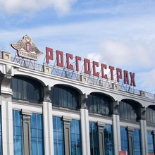 СК "Росгосстрах" застраховал сотрудников санатория "Ключи"