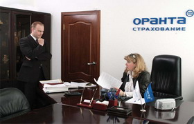 Компания "Оранта Страхование" выявила факт мошенничества ООО "Денталсервис" 