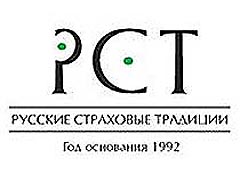 Белгородский филиал СК «РСТ» сменил свой адрес