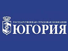 «Югория» открыла филиал в городе Курске