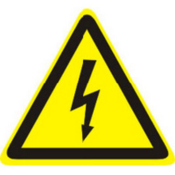 ОСАО «Россия» застраховало обязательную гражданскую ответственность ООО «Кедр» на 45 млн рублей 