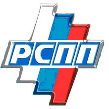 РСПП предлагает ввести систему страхования работника на случай потери работы