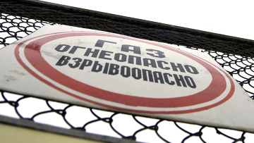 ОСАО «Россия» застраховало ответственность ОАО «Орленок» на 35 млн рублей