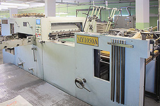 «Ингосстрах» выплатил страховое возмещение компании «МегаПак+7» в размере 5 млн рублей