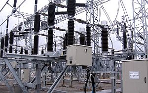 СГ МСК застраховала энергетическое оборудование почти на  9,2 млн рублей