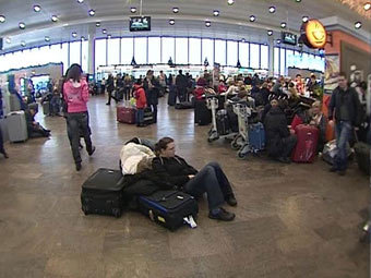 САО «Экспресс Гарант» застраховало на 30 млн рублей ответственность туроператора