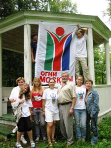 ООО "ЖАСО-ЛАЙФ" застраховало вожатых и воспитанников лагеря «Интеллектуальный центр «Огни Москвы» 