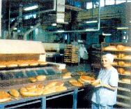 «МАКС» в Нижнем Новгороде застраховал имущество ОАО «Каравай» на 50,25 млн рублей