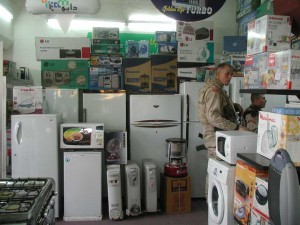 ГСК «Югория» застраховала бытовую технику в Белгороде