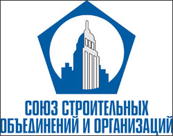 ССОО подпишет рамочное соглашение со страховыми компаниями