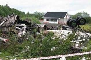 «Росгосстрах» назначил сюрвейера по расследованию авиакатастрофы МиГ-29