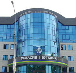 Страховая корпорация «Уралсиб» готовится к продаже