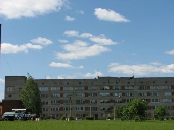 Страховая группа «УРАЛСИБ» застрахует сотрудников Видновской районной клинической больницы