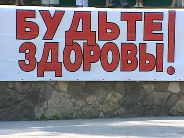«МАКС-М» в Псковской области обеспечит ОМС 450 сотрудников УПФР