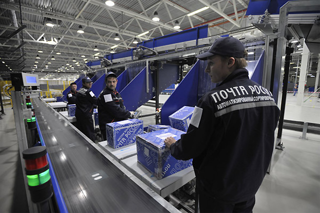 «Ингосстрах» застраховал имущество Почты России на 5,6 млрд рублей 