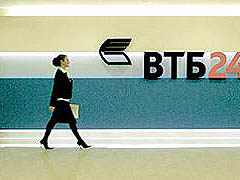 ВТБ застраховало Воронежскую топливную компанию 