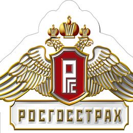 «Росгосстрах» провел День открытых дверей по ипотечному кредитованию в Удмуртии 