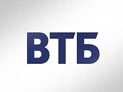 «ВТБ Страхование» открыло филиал свой семнадцатый филиал в Калининграде