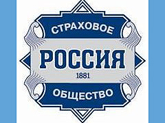 ОСАО "Россия" в Ростове-на-Дону застраховала 59 сотрудников ООО "Равенол Руссланд" 