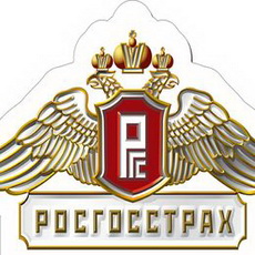 "Росгосстрах" раскрыл факт мошенничества в Челябинске